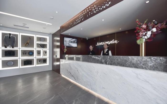 Home Inn Plus Beijing Shangdi Anningzhuang Qinghe High-speed Railway Station