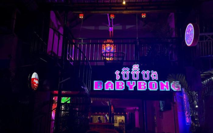 Babybong Koh Rong