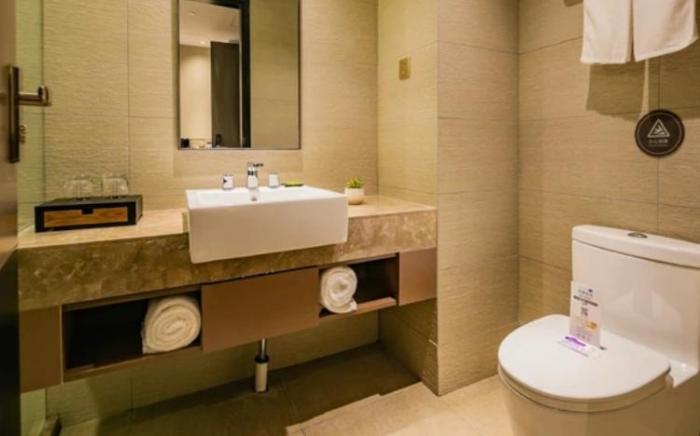 Home Inn Plus Chengdu Kuanzhai Alley Shawan Metro Station