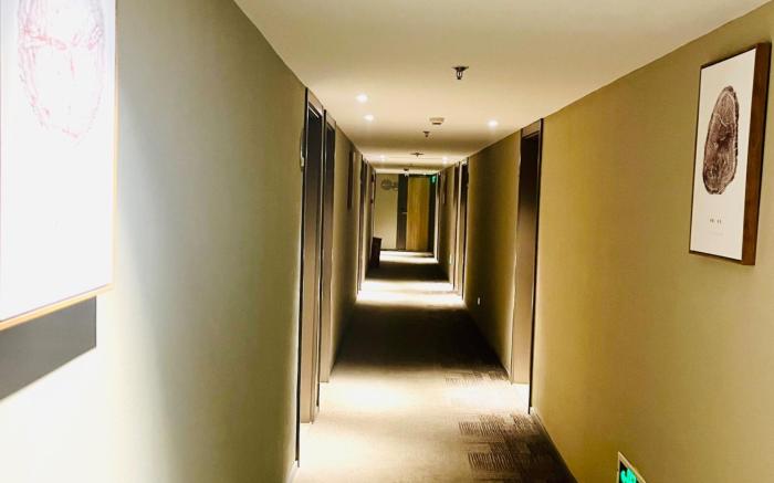 Home Inn Neo Beijing Changping Gulou West Street