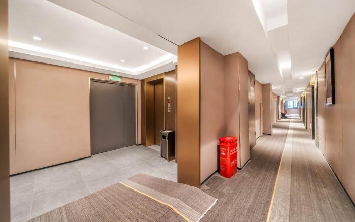 Home Inn Plus Chongqing Southwest University Beibei Metro Station
