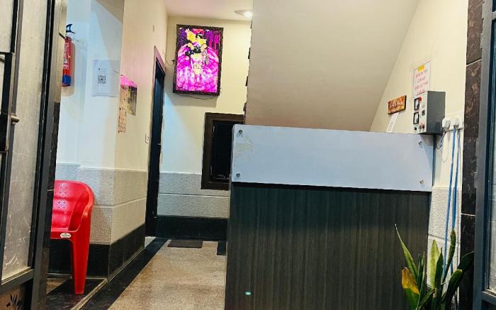 SHRI RADHA KUNJ