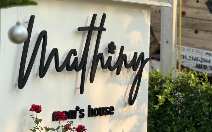 Mathiny Mom’s House