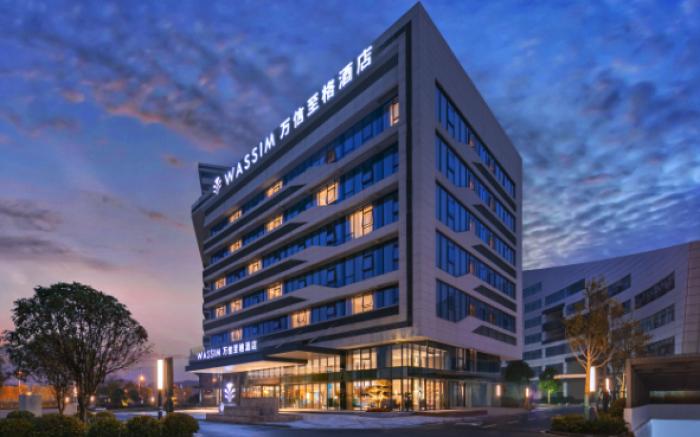 WASSIM Hotel Wuhan Tianhe Airport Aviation Headquarters Metro Station