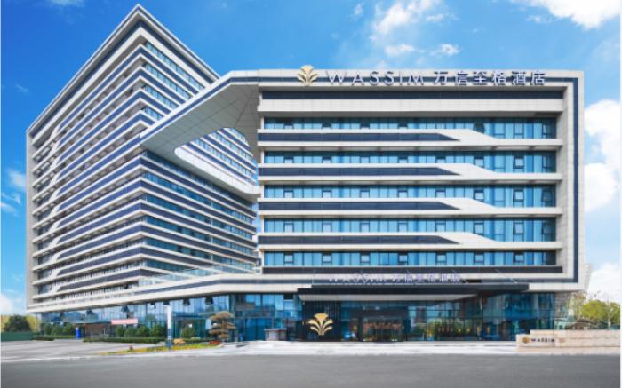 WASSIM Hotel Wuhan Tianhe Airport Aviation Headquarters Metro Station