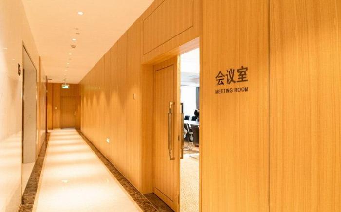 WASSIM Hotel Shaoxing Tengfei