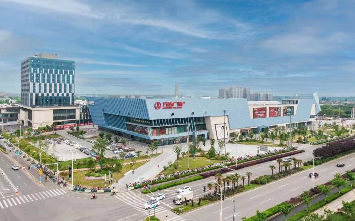 WASSIM Hotel Shanghai Chongming Wanda Plaza