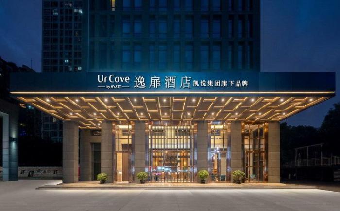 UrCove By Hyatt Chengdu Yulin Road Provincial Sports Center