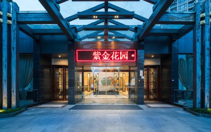 WASSIM Hotel Lishui High-Speed Railway Station Zijin Garden