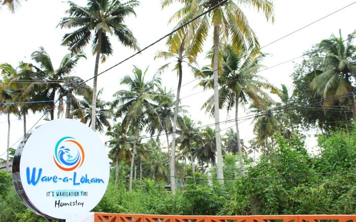 Wavealokam Beach Retreat