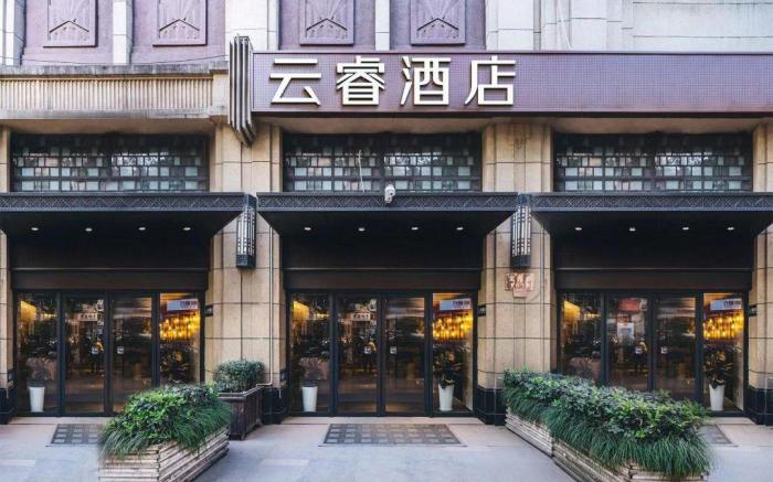 Yunrui Hotel, Zhongshan Park, Shanghai