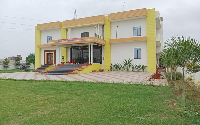 Hotel Atharv By GRB
