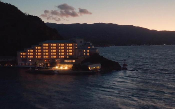 Awashima Hotel