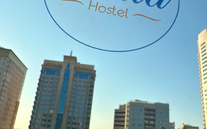 Bella INN - Deluxe Master Room 🚭