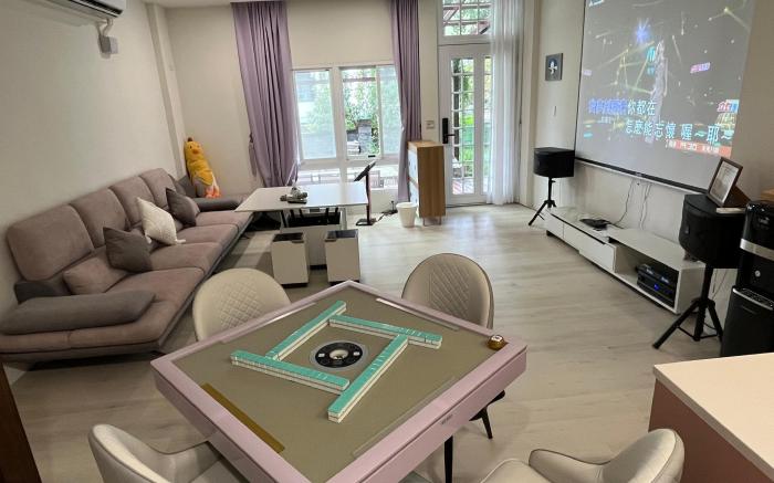 Dongzi Dongzi Lehuo Homestay