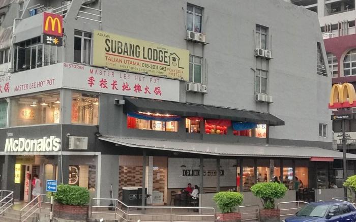 Sunway Studio #New #Cozy #Offer #INTI #SS15 #3 Pax