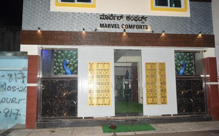 Hotel Marvel Comforts Bangalore