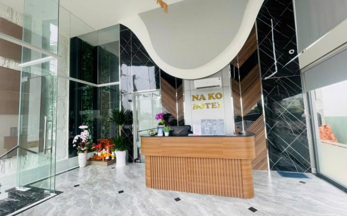 Nako Hotel
