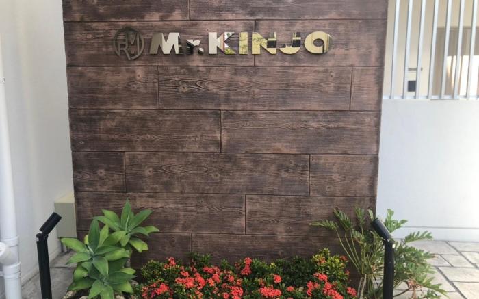 Mr.KINJO in URUMA