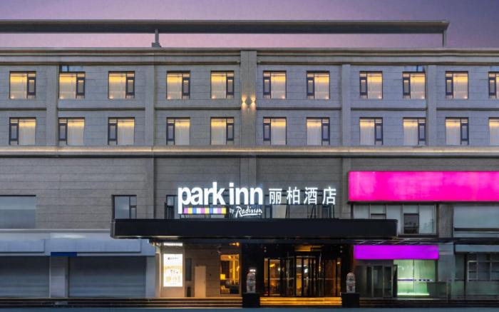 Park Inn by Radisson Shanghai Jing'an Daning International