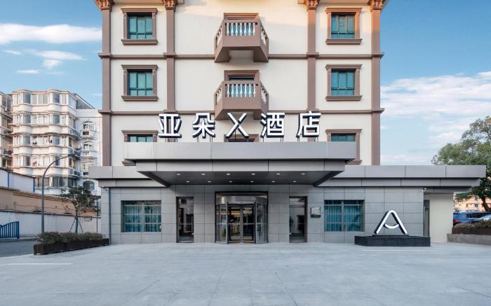 Atour X Hotel Ningbo Railway Station North Square