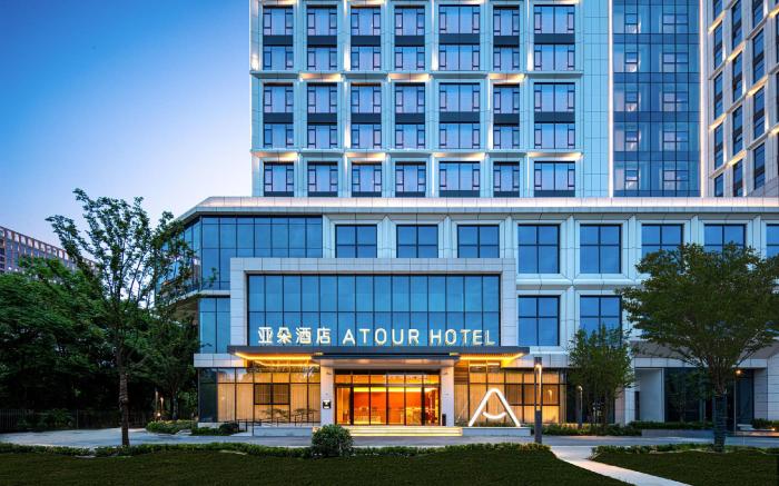 Atour Hotel Hangzhou Canal Huzhou Street