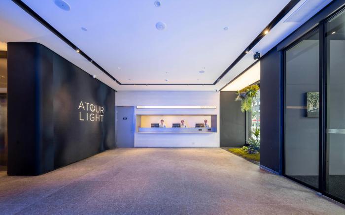 Atour Light Hotel Chengdu Kuanzhai Alley Fuqin