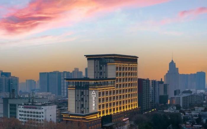 Atour Hotel Xi'an Yongxingfang