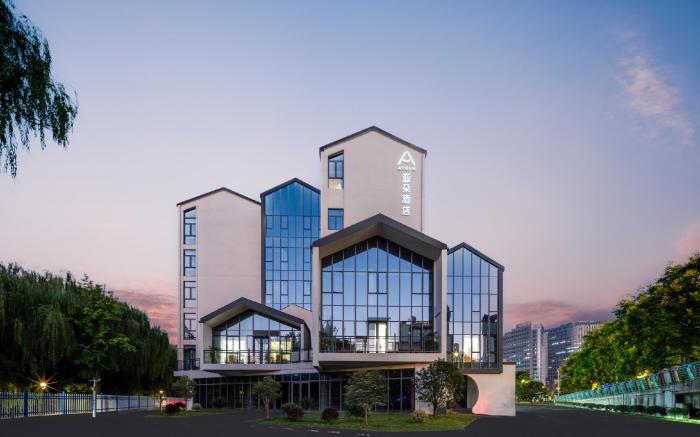 Atour Hotel Hangzhou City University Xilian Bridge