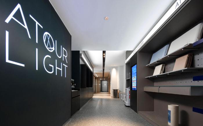 Atour Light Hotel Hangzhou Sijiqing Nanxingqiao Metro Station