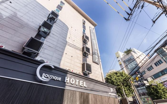 Guri C Boutique Hotel