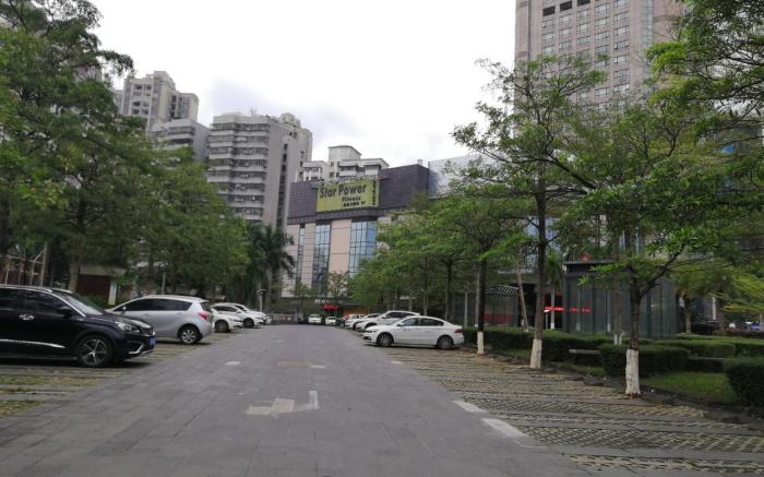 Haikou Mingguang Shengyi Hotel