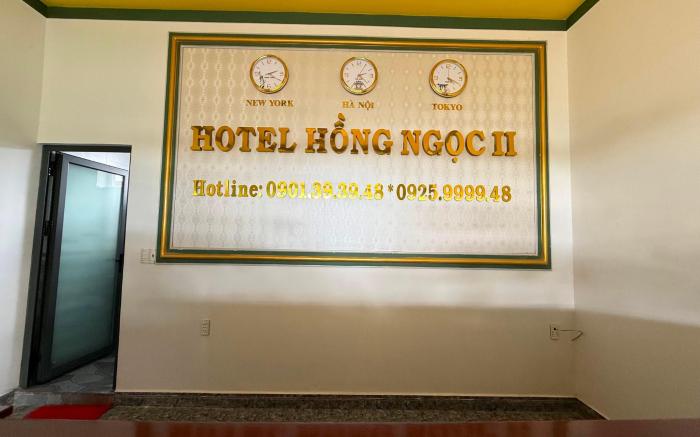 Hong Ngoc 2 Hotel Ta Dung