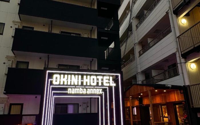 OKINI HOTEL namba annex