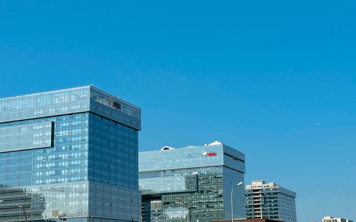 Crystal Orange Hotel Beijing Yizhuang JD Headquarters