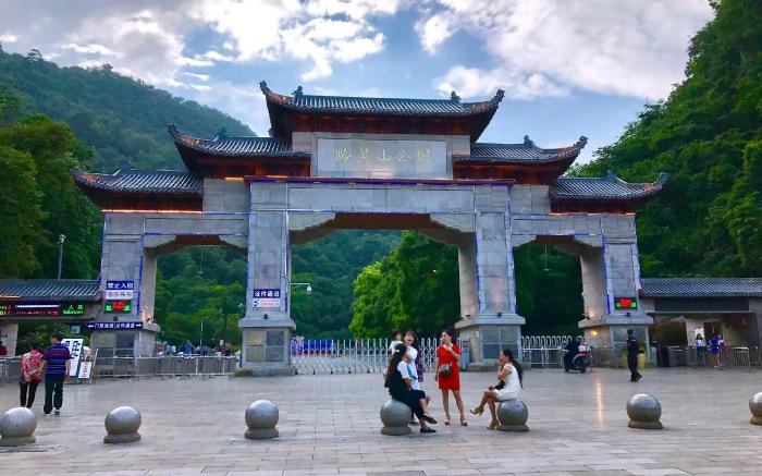 Madison Hotel Guiyang Financial City