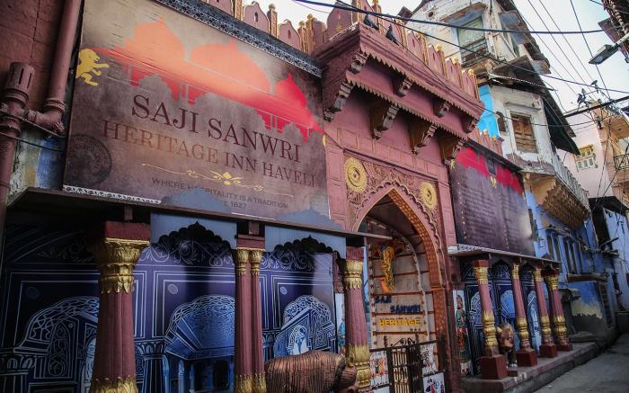 SAJI SANWRI HERITAGE INN  HAVELI