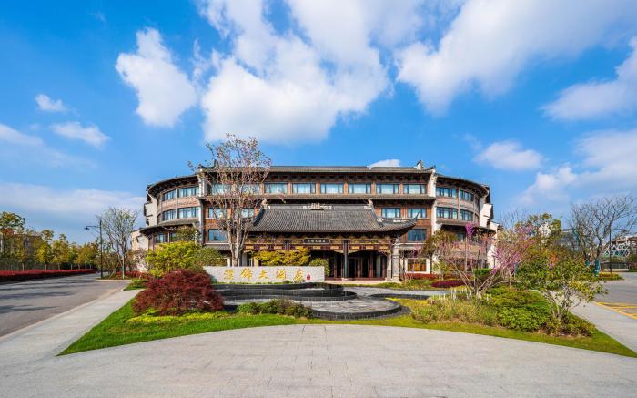 Puyuan Fashionable Ancient Town Pujin Hotel