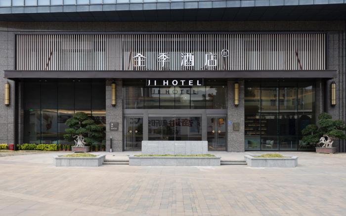 Ji Hotel Zhangzhou Jiaomei Railway Station Hot Spring