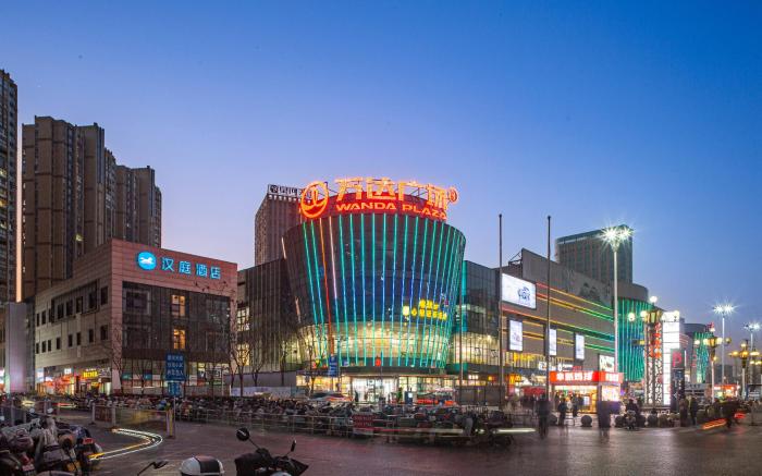 Hanting Hotel Xiaogan Wanda Plaza