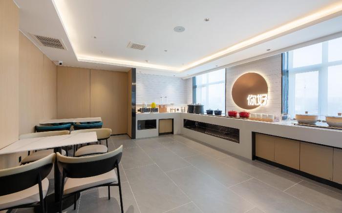 Nihao Hotel Shijiazhuang  Xinle Hebei Academy of Fine Arts