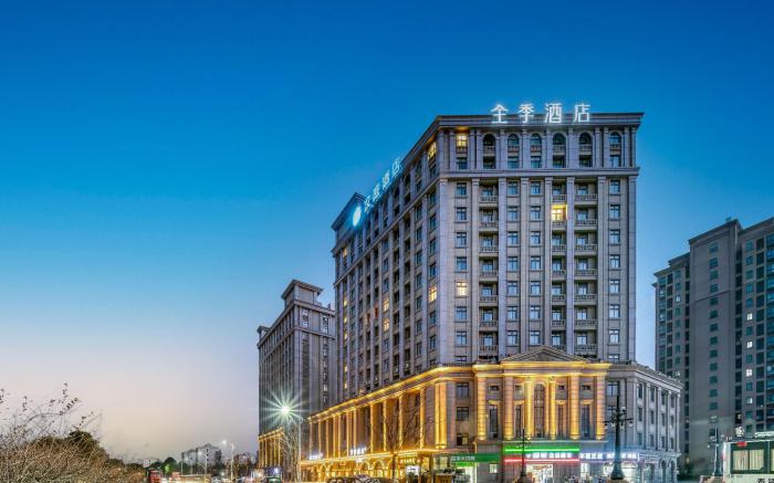 Ji Hotel Shanghai Fengxian Siping Road