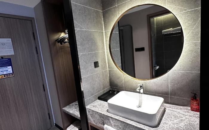 Orange Hotel Wuxi Shuofang Airport