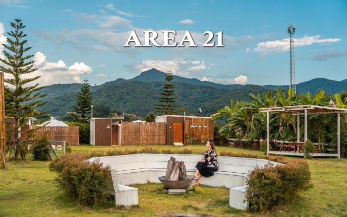 Area 21 Pua