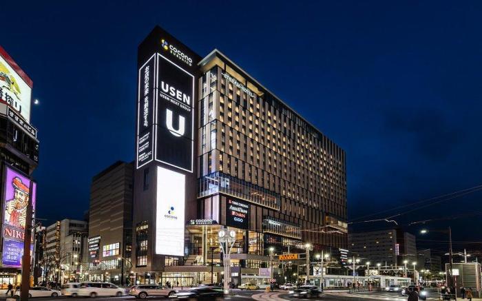 SAPPORO STREAM HOTEL