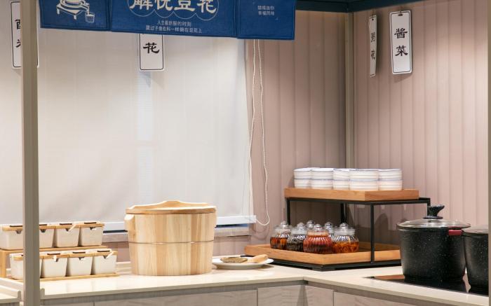 Hanting Hotel Yiyang Wanda Plaza