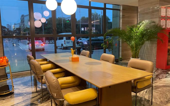 Orange Hotel Nanjing Jiangning Southeast University Chengxin Avenue