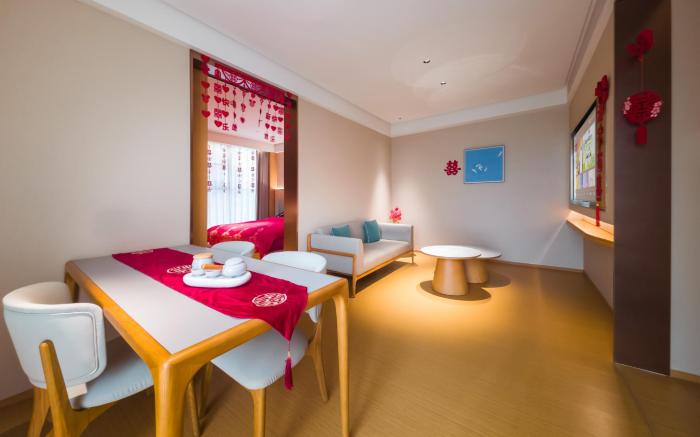 Ji Hotel Huyi Bell Tower