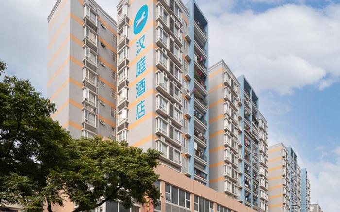 Hanting Hotel Guangzhou Smart City