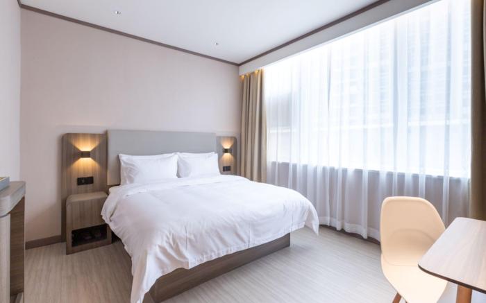 Hanting Hotel Guangzhou Smart City